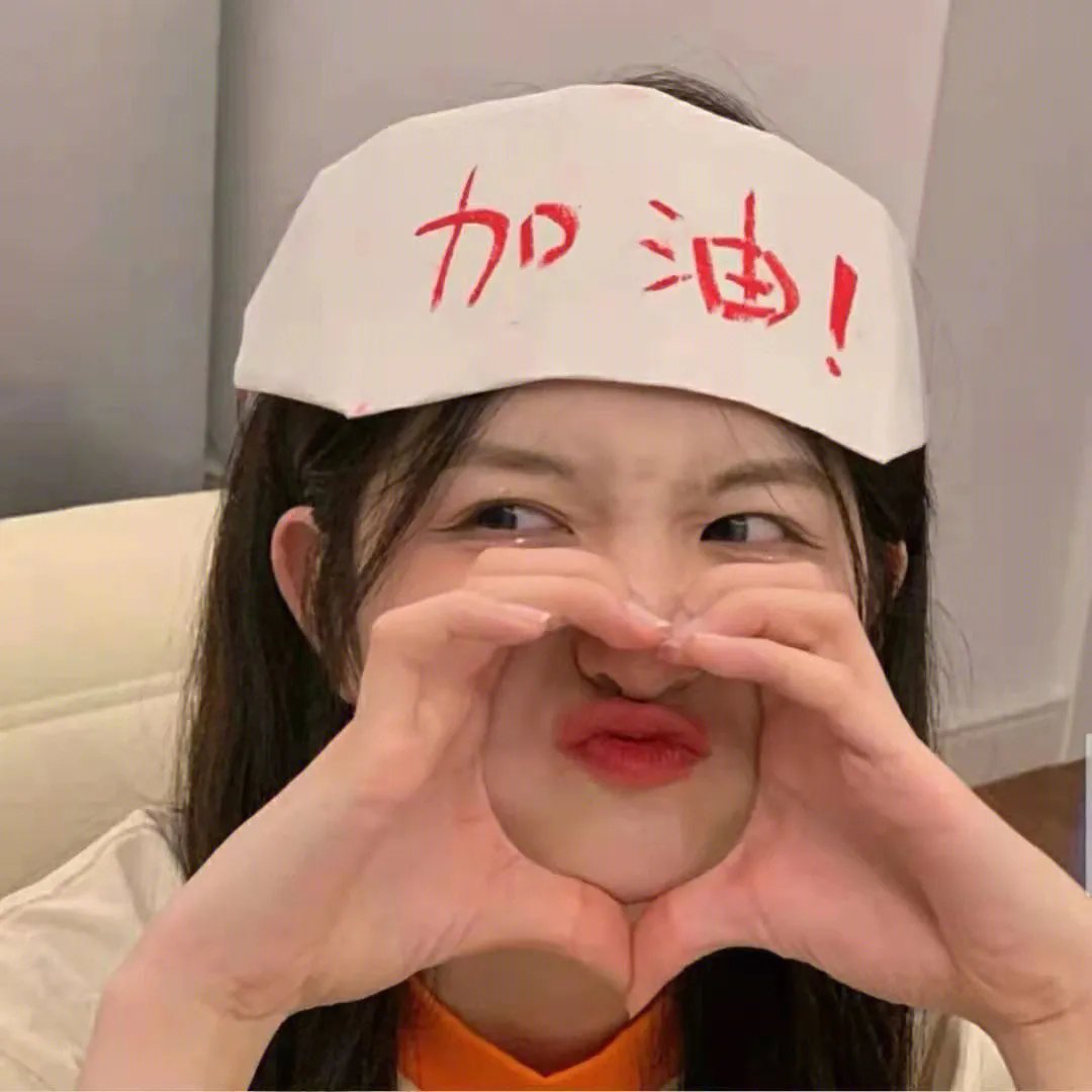 最后的七个